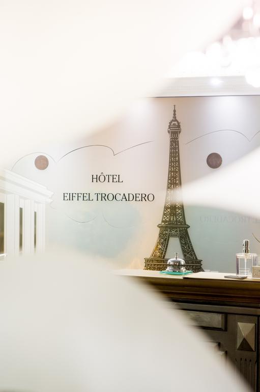 Eiffel Trocadero Hotel Paris Bagian luar foto